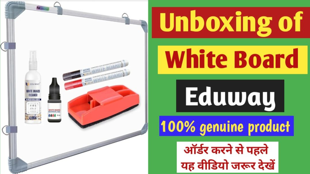 Unboxing of Eduway white board... #viral #trending #viralvideo