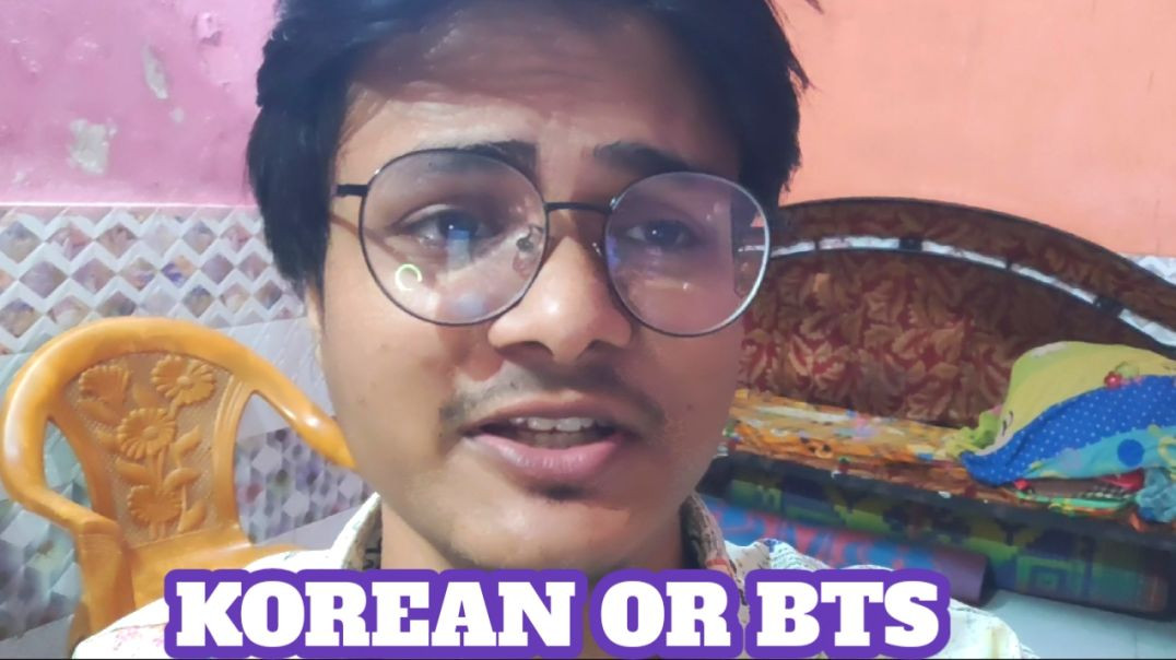Korean or bts