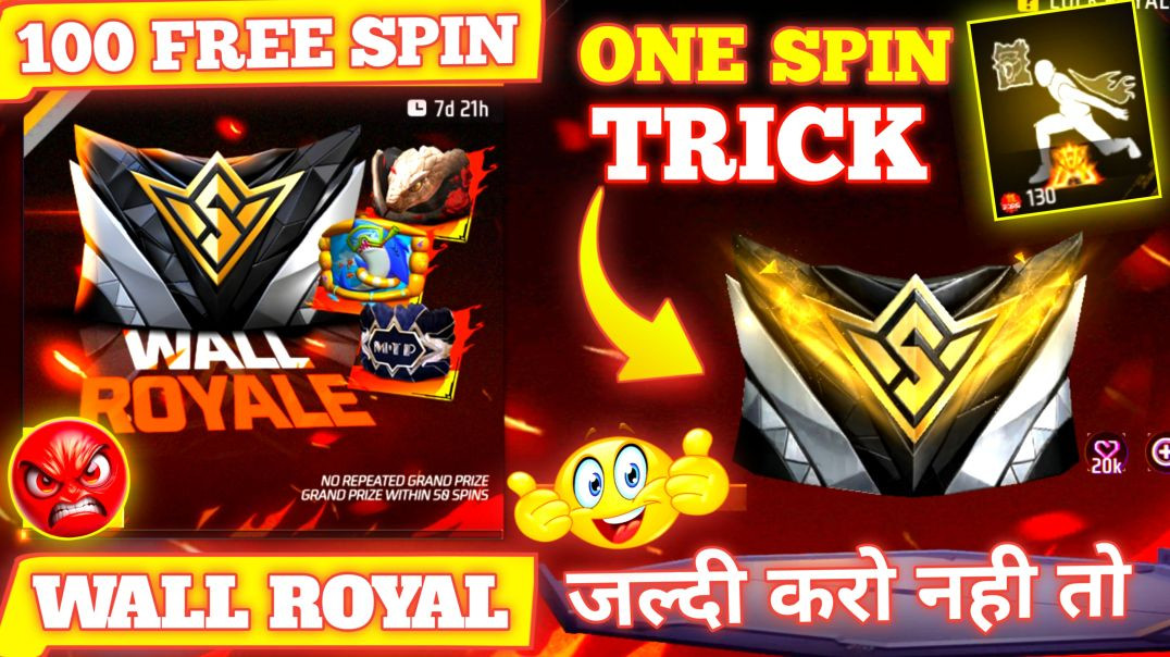 ⁣Free Fire New Gloo Wall Royal | New Gloo Wall Royal | Free Fire | Taja Gaming | Luck Royal |