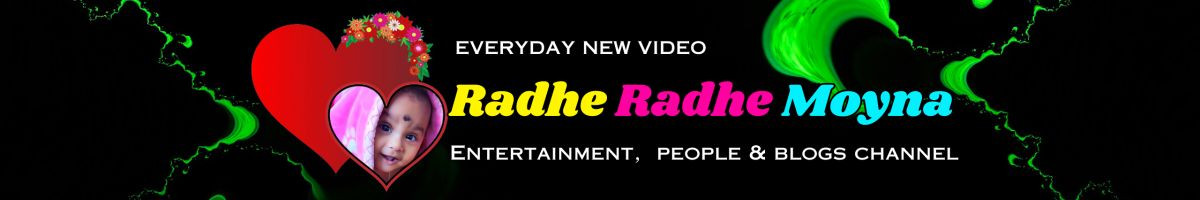 RadheRadhe