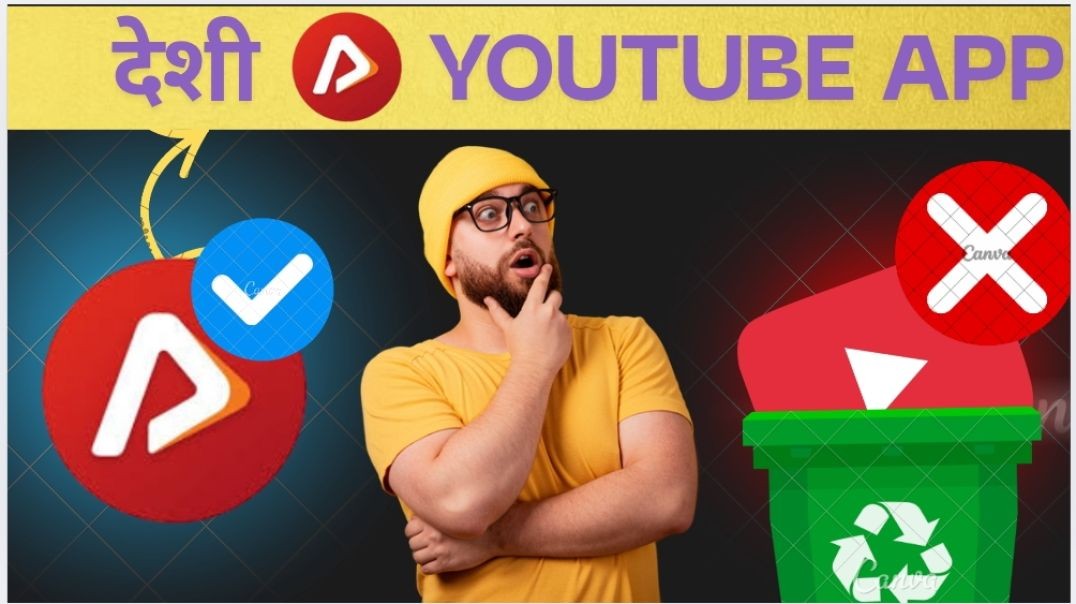 ⁣Apnatube App क्या है? | कैसे करें इस्तेमाल | Complete Guide in Hindi