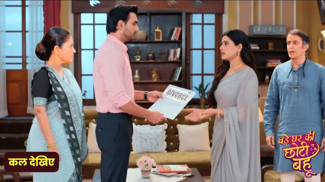 Ahana_ने_रखी_Arjun_or_Durgadevi_के_सामने_बड़ी_शर्त_____Bade_Ghar_Ki_Choti_Bahu____21_November_Twist(