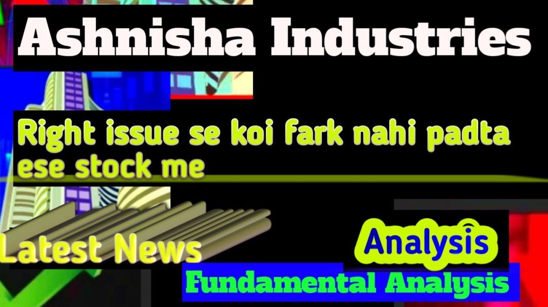 ⁣Ashnisha Industries Share News
