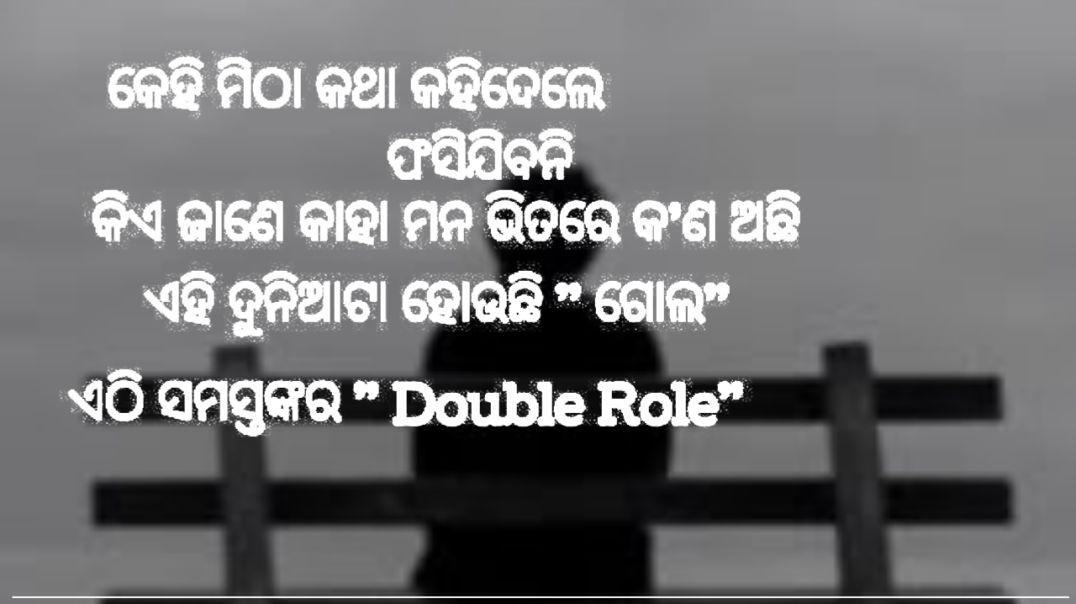 ⁣Majedar shayari #video#shayrivideo#follw