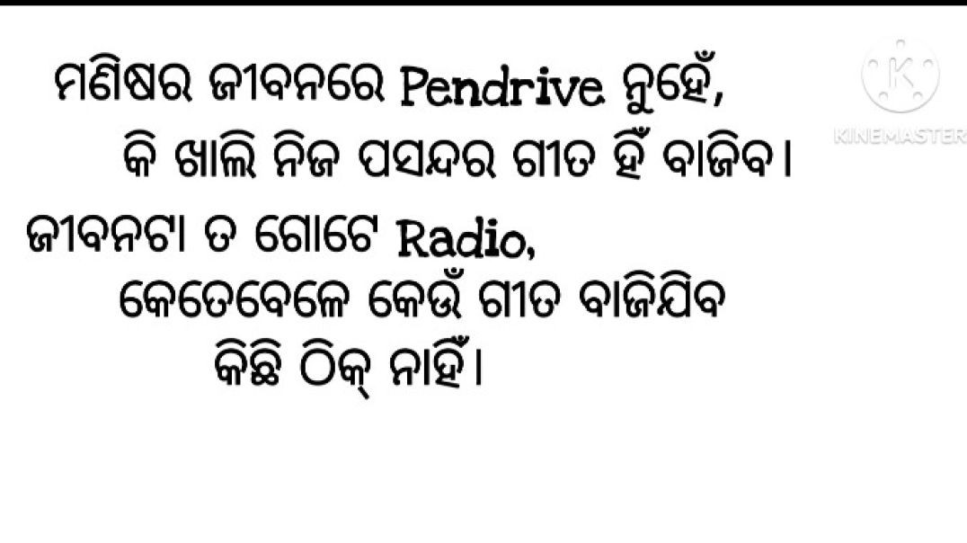 ⁣Sad shayari video #video