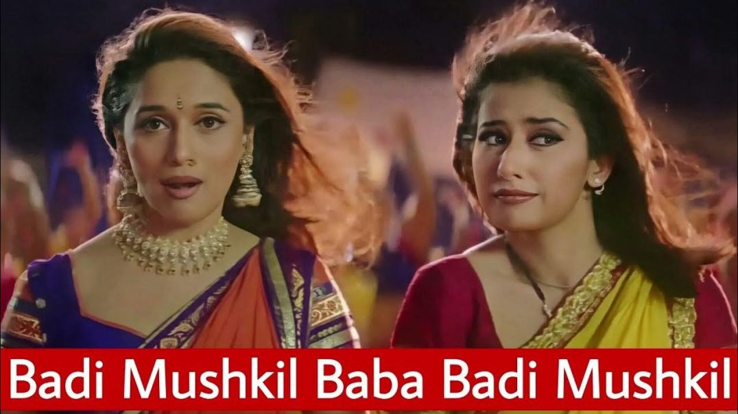 ⁣Badi Mushkil Baba Badi Mushkil Full song || Lajja (2001) Madhuri Dixit, Manish Koirala, Rekhaa