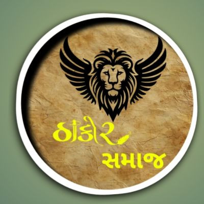 Thakor_samaj Thakor_samaj