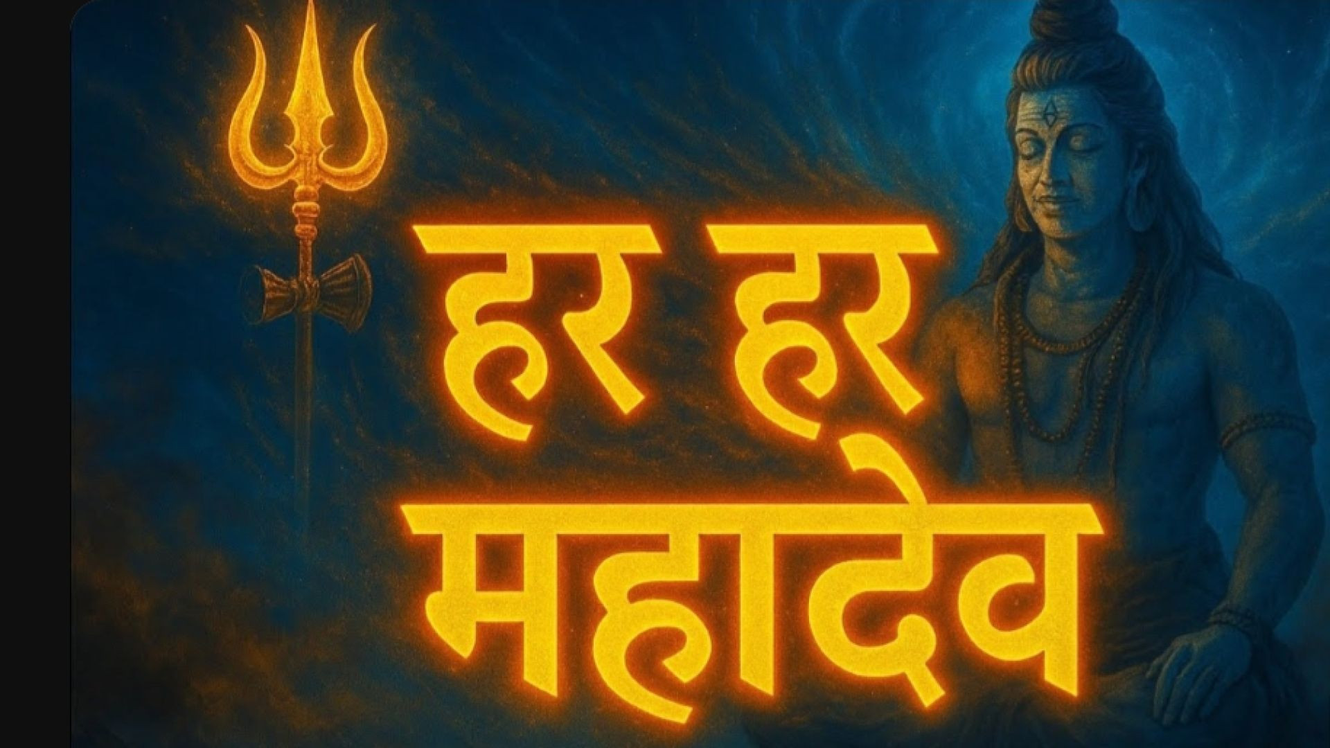 Bholenath Bhakti Song _भोलेनाथ भक्ति गीत _Hindi Song