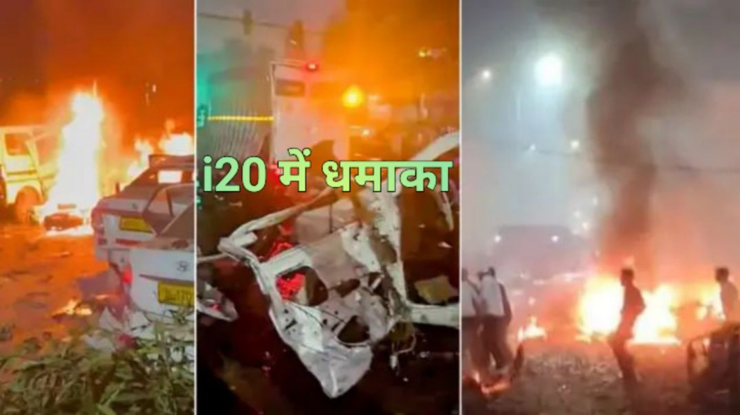 सवार थे तीन लोग।