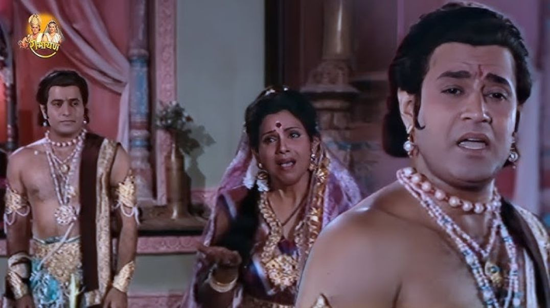 श्रीराम,_सीता,_लक्ष्मण_का_वन_गमन___Ramayan_Katha(360p)