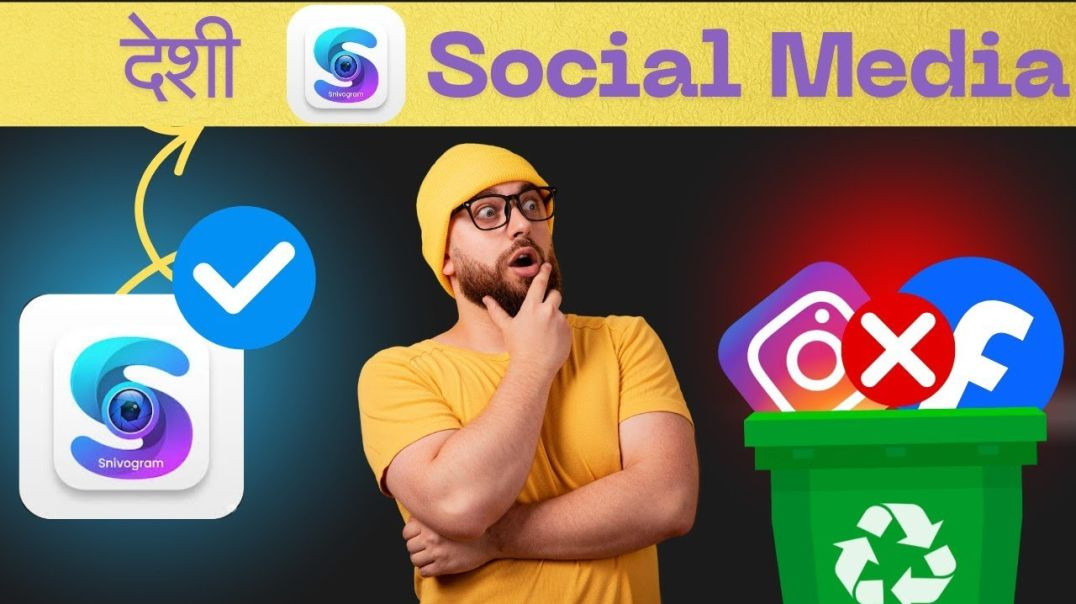 Snivogram App क्या है? | कैसे करें इस्तेमाल | Complete Guide in Hindi