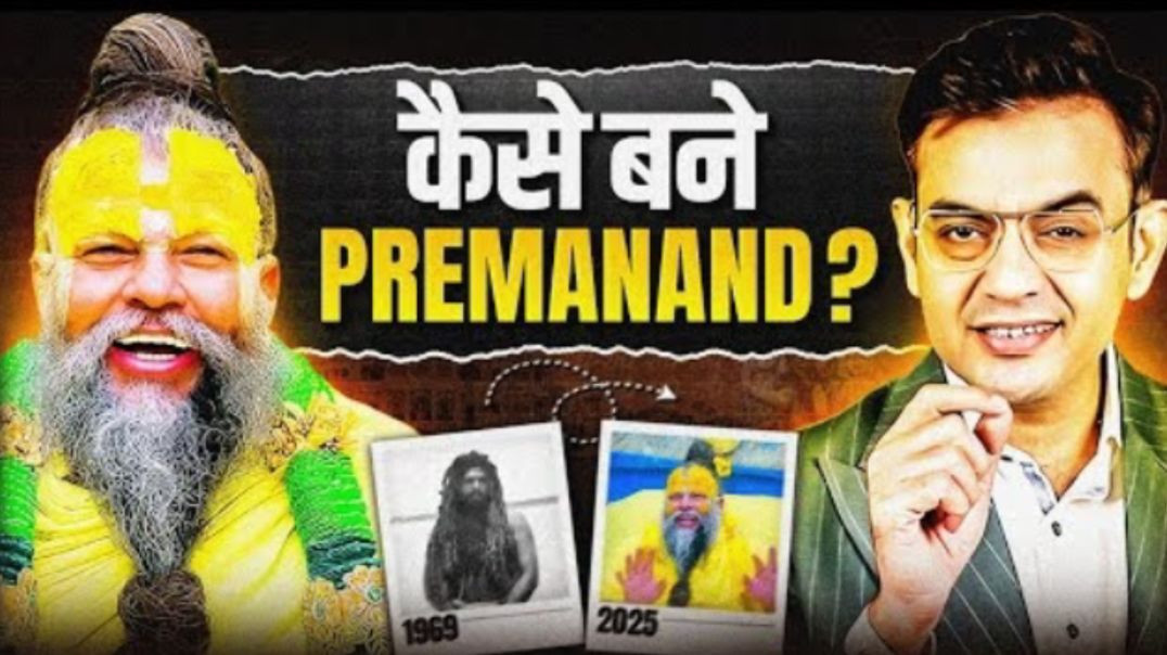 The_MYSTERIOUS_Journey_of_Premanand_Ji_Maharaj