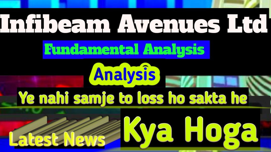 Infibeam Avenues Latest News