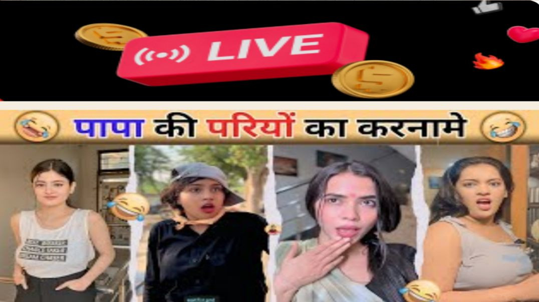 ⁣gajab karname papa ke pariy