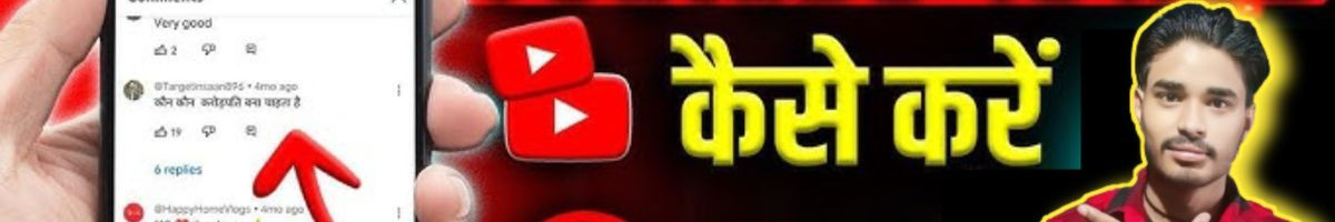 Creator_Chetram_Biloli