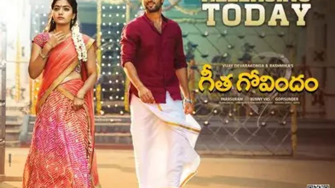 Geetha Govindam, Most Loved SuperHit Movie