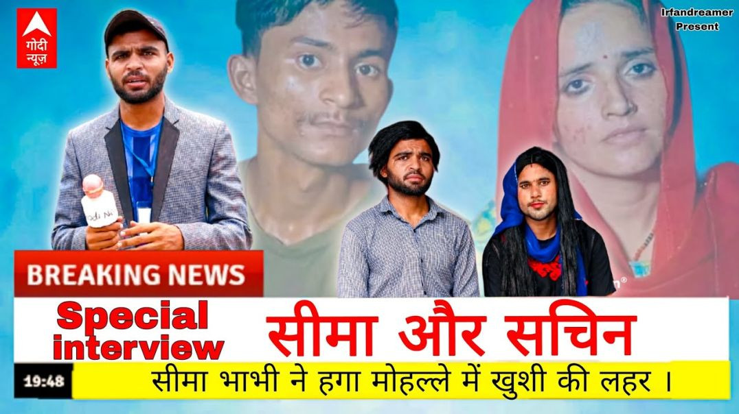 ⁣Best Comedy Video On Apnatube 🤣🤣