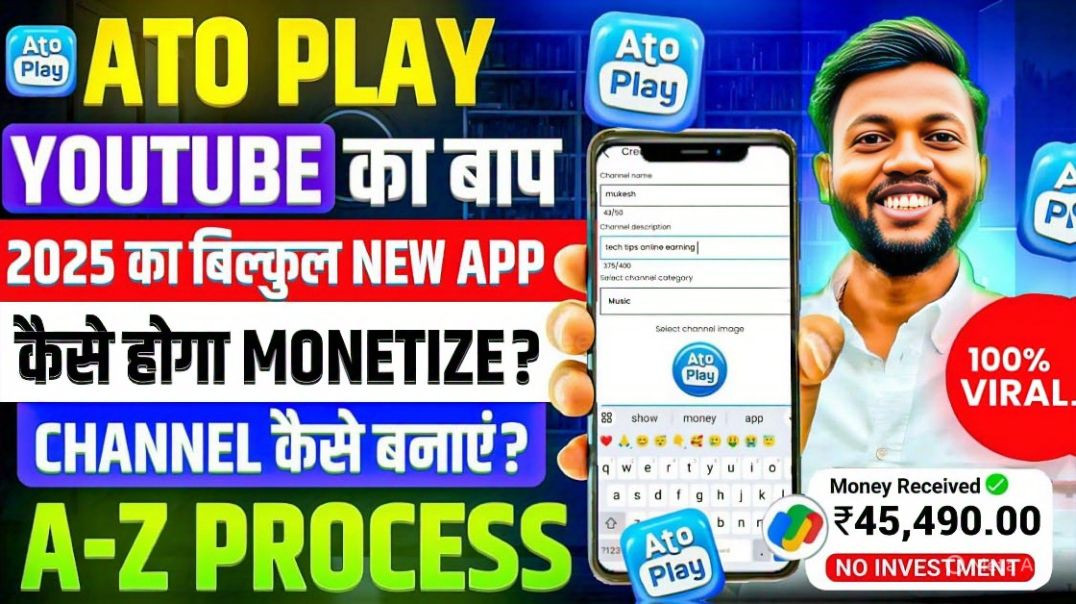 ⁣AtoPlay Tutorial for Beginners | Complete Guide to Upload Videos & Earn Money