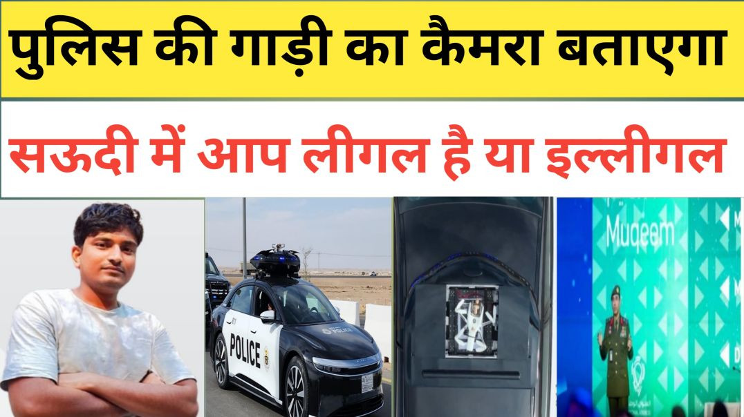 ⁣2025-11-11-135153306