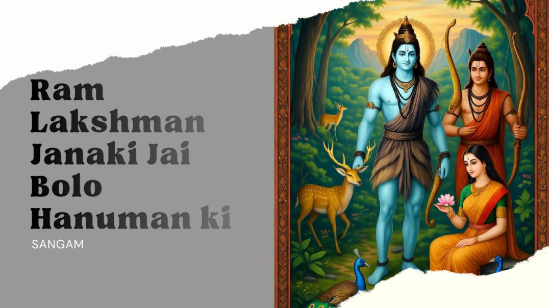 ⁣Ramayana in short