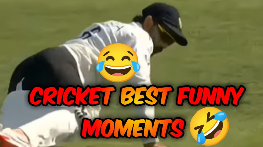 ⁣Cricket Best Funny Moments 🤣