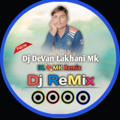 devanlakhanimk792