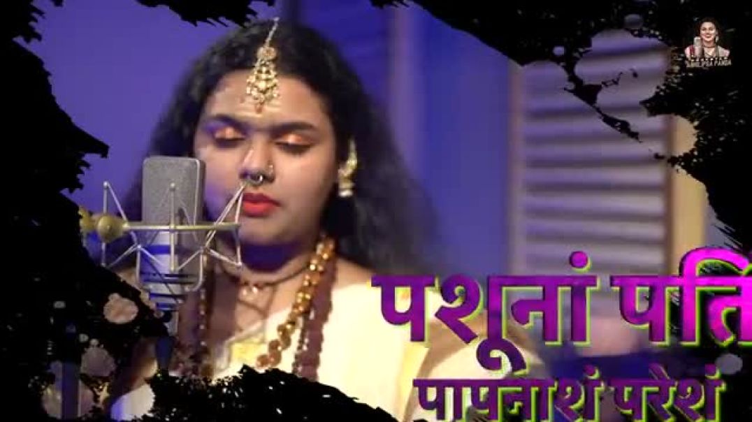 ⁣Vedsar Shiv Stav  Abhilipsa Panda , Diptiman Sarangi Shrimad shankracharya Har Har Shambhu