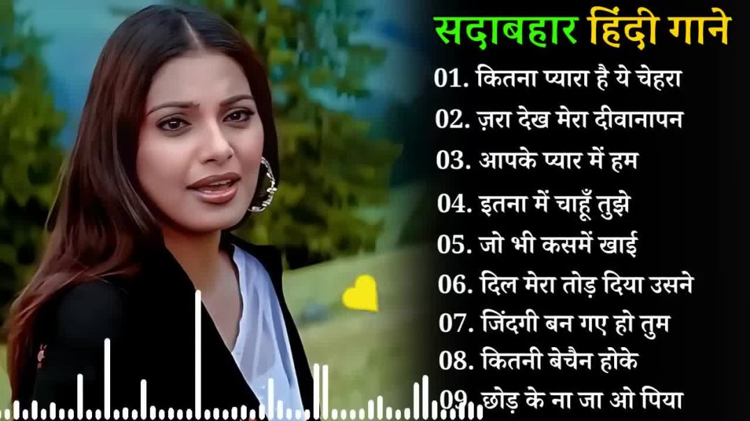 ⁣एक बार ज़रूर सुने 💥💥मस्त है ना 🏵️🌺🌺💕⚡⚡