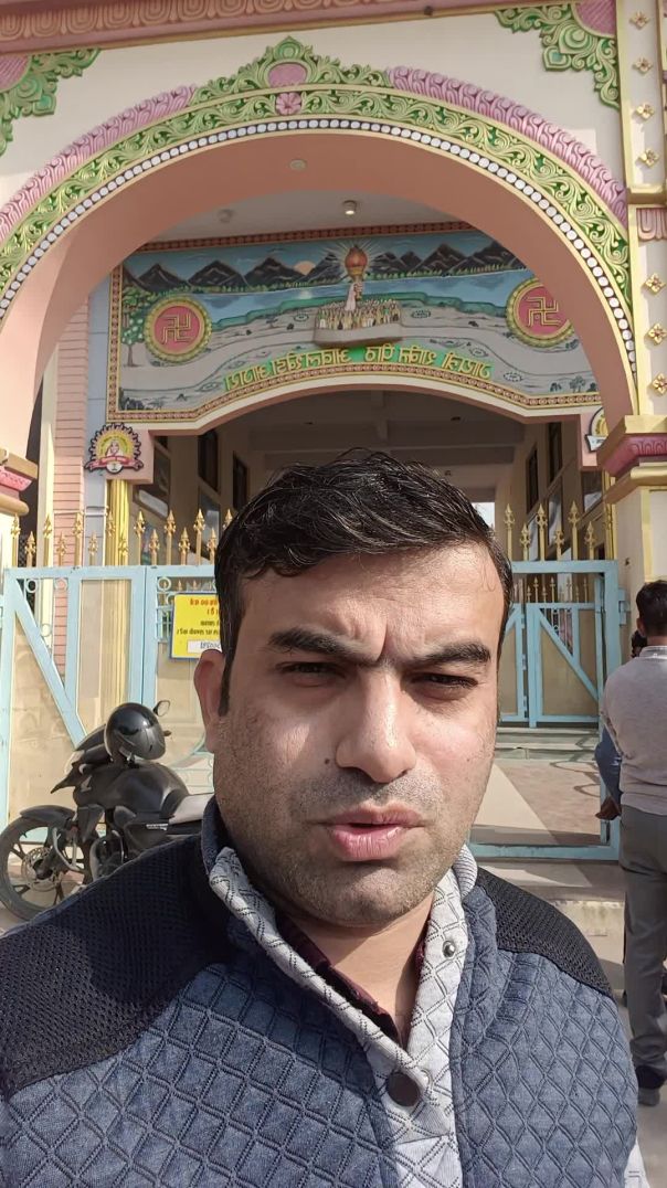 Gayatri mandir pr ruke