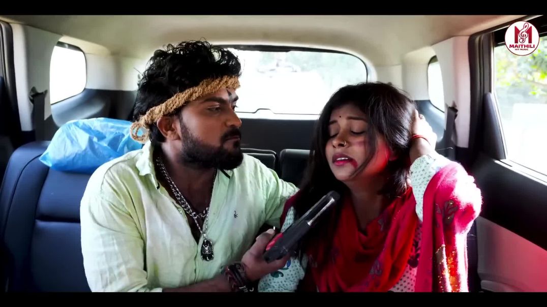 ⁣#Video___गुण्डा_बाना_देले_गे_सुगिया___Gunda_Bana_Dele_Ge_Sugiya___New_Maithili_Song_2025(1080p)