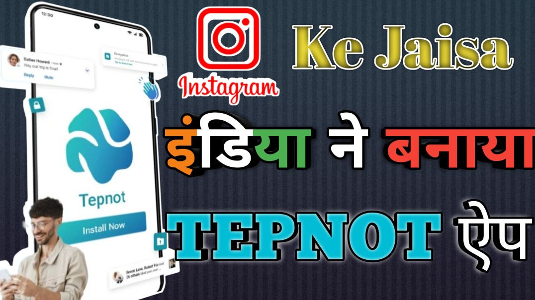 ⁣Tepnot app mein account kaise banaen, Instagram ka alternative app banaa Diya