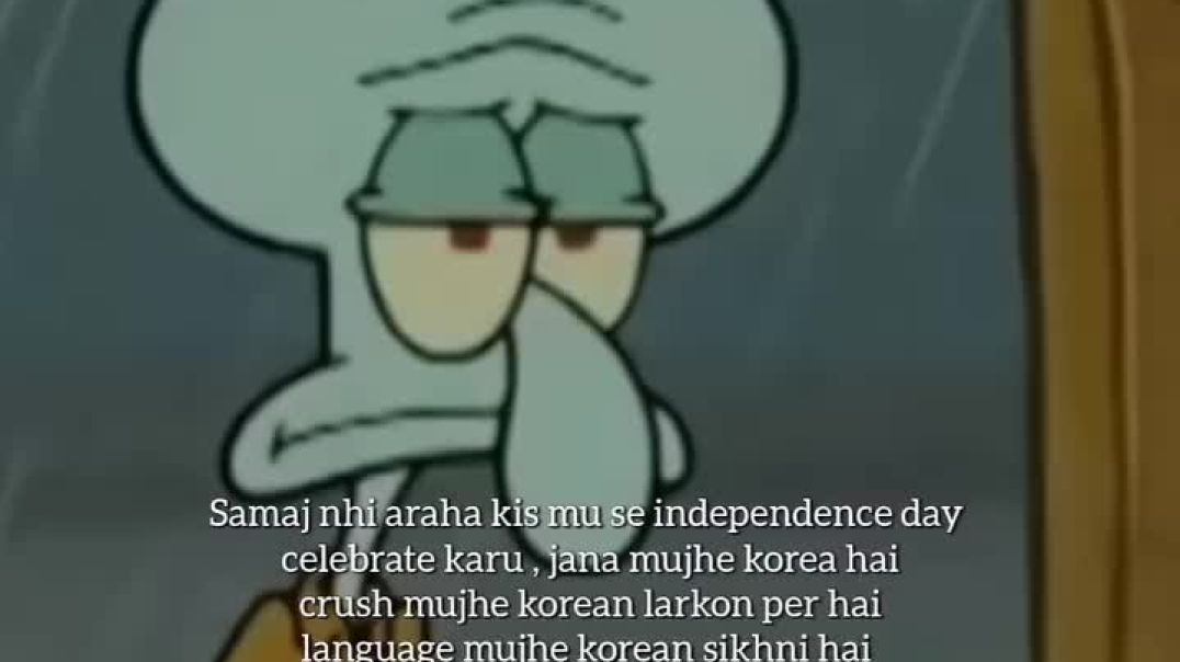 🥲i have no right to celebrate independence day