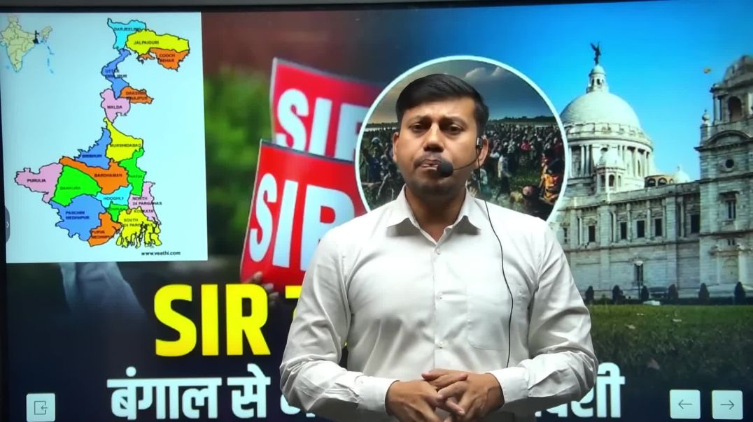 ⁣Illegal Bangladeshi Flee West Bengal After SIR Law _ Ground Reality Explaine