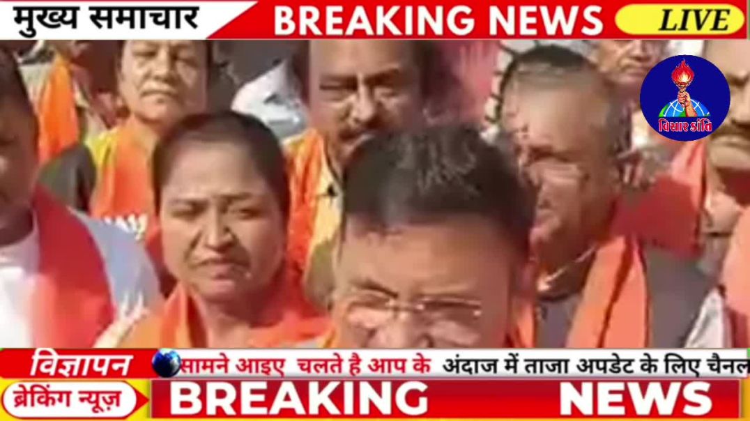 બિહારમાં ચૂંટણીમાં એનડીએ નો જ્વલંત વિજય