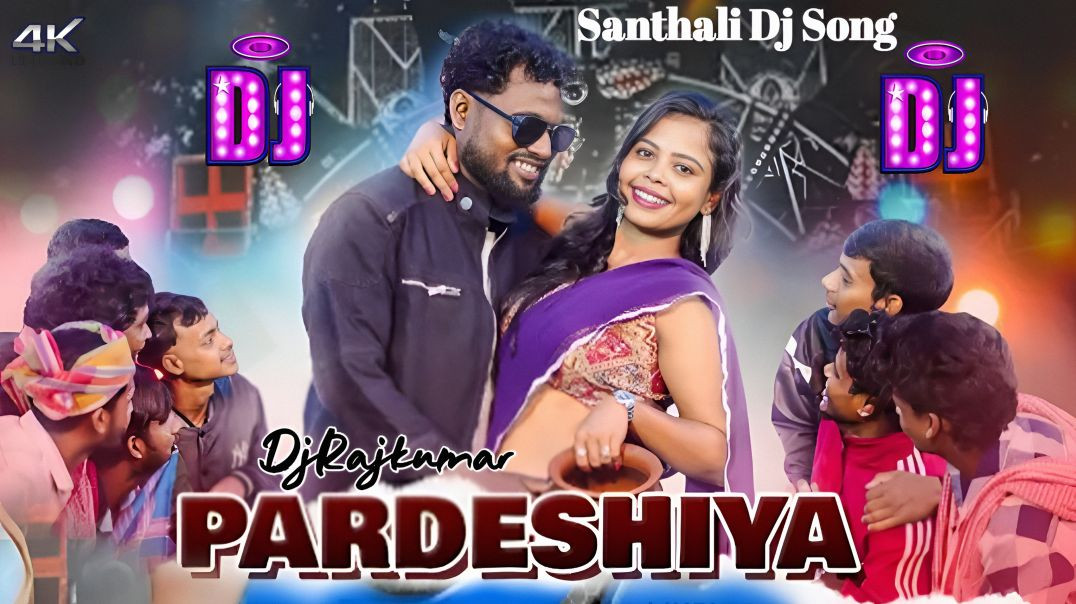 ⁣PARDESIYA//New Santhali Dj Song//New Santhali Video Dj Song//Santhali Dj Remix//DjRajkumar