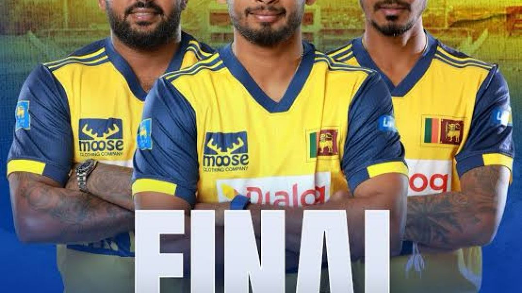 ⁣Pakistan vs Sri Lanka _ The Final _ Tri Nation Series _)