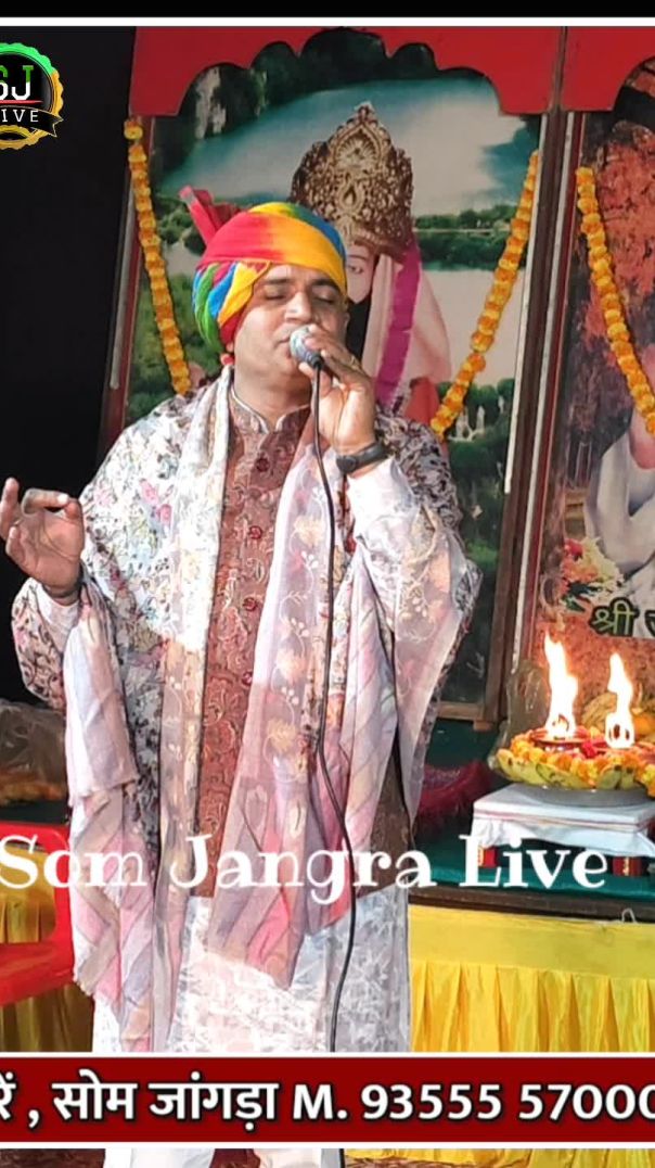 Mahendr Bhatti Superhit bhajan jotram ji Som Jangra Live