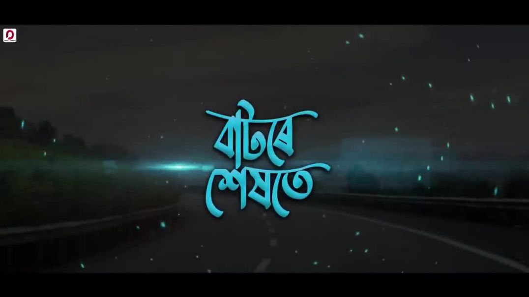 ⁣BATORE HEKHOTE - Zubeen Garg _ Jayanta Kakati _ Bijit _ Dipkesh Borgohain(720P_HD)