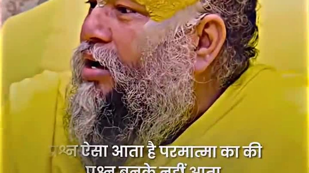 ⁣#premanand ji maharaj #shorts