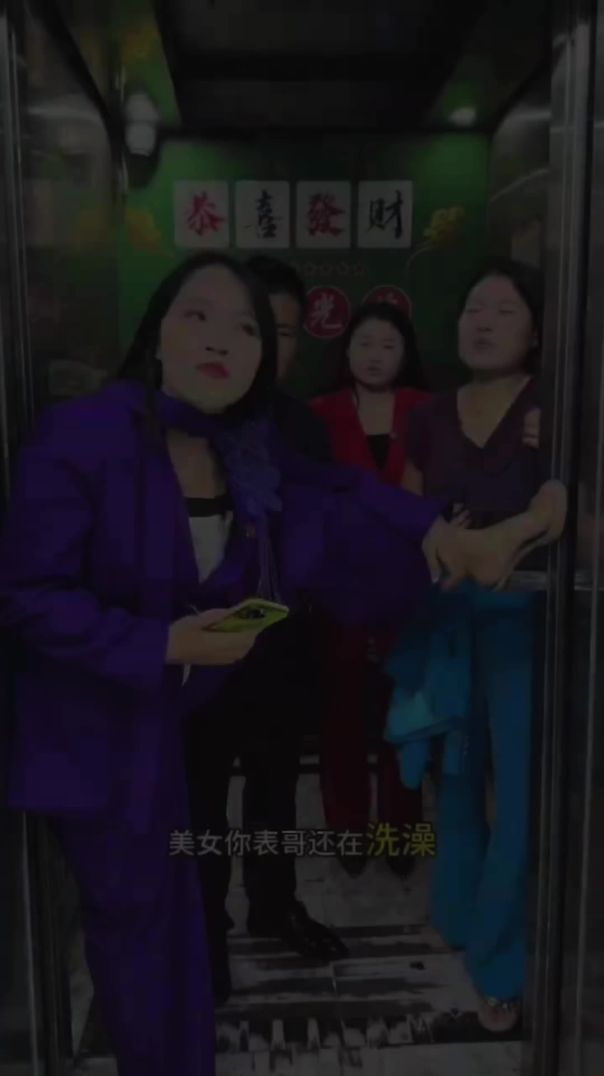 😳 ~ mini wowoodworkingod toy - art / hand craft /skills