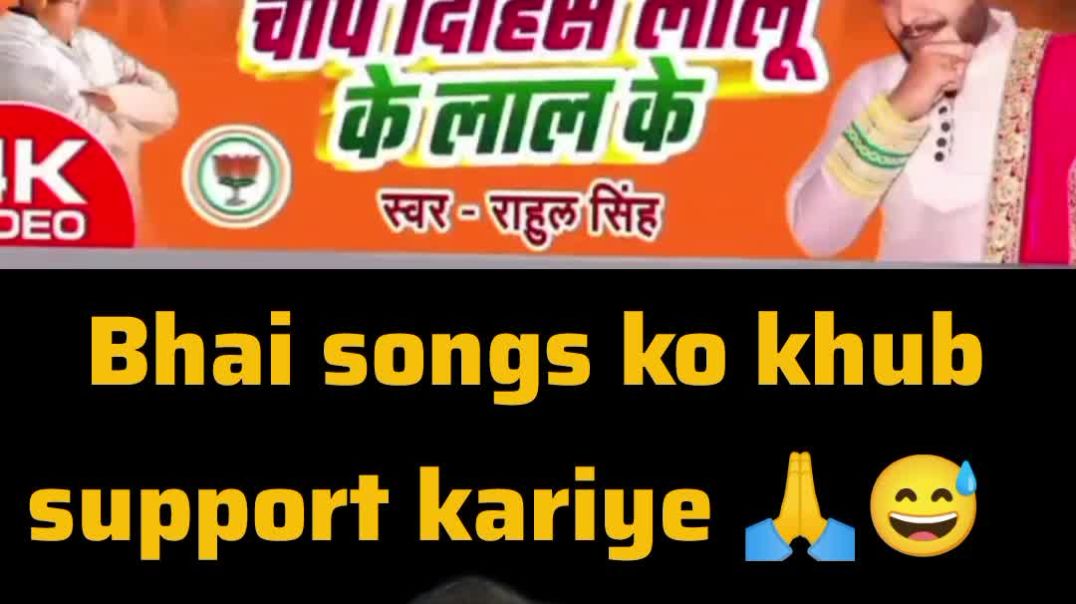 ⁣New whatsapp status video