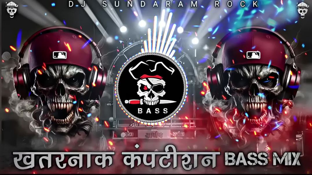 💯☠️🔊☠️ खतरनाक कंपटीशन Bass Mix🫀🤯 #khatarnak Competition Song #new Competition Song 2025 Dj Hard Bass