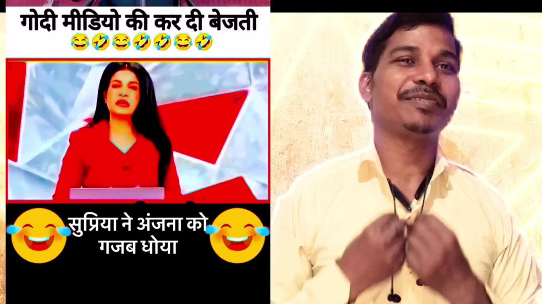 Gobi media media ko Daud dalen Congress pratyashi