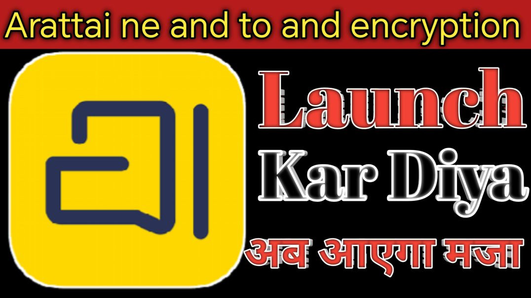 ⁣Arattai chats ab Bulletproof! E2EE finally aa gaya 🛡️,ab karo unlimited chat