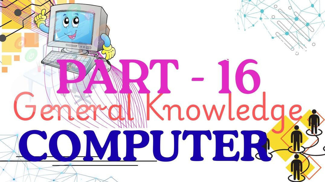 ⁣BASIC G.K COMPUTER PART - 16 /SSC/BANKING/CGL/GD/PO/NDA