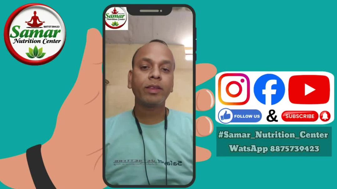 ⁣OTP Scam  || SIR Update || Otp Scheme Se Kaise Bache