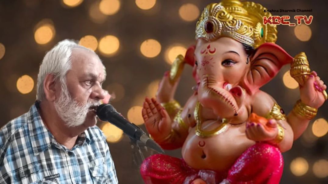 गणेश वंदना