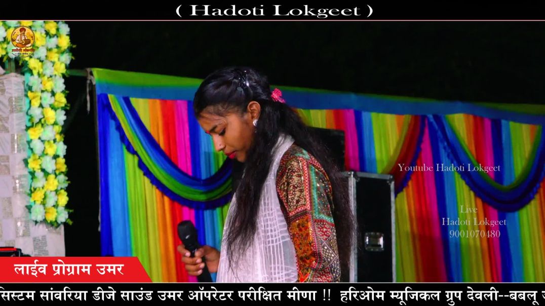 ⁣गायिका टीना कुमार की आवाज में माता जी का सुप्रसिद्ध भजन !! सोना रा झांझर बाजना !! Sona Ra Jhanjhar B