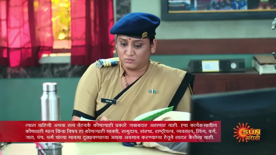 Constable Manju - Full Episode 02 _19 Mar 2024_ Full Ep FREE on SUN NXT _  Sun Marathi(1080P_HD)