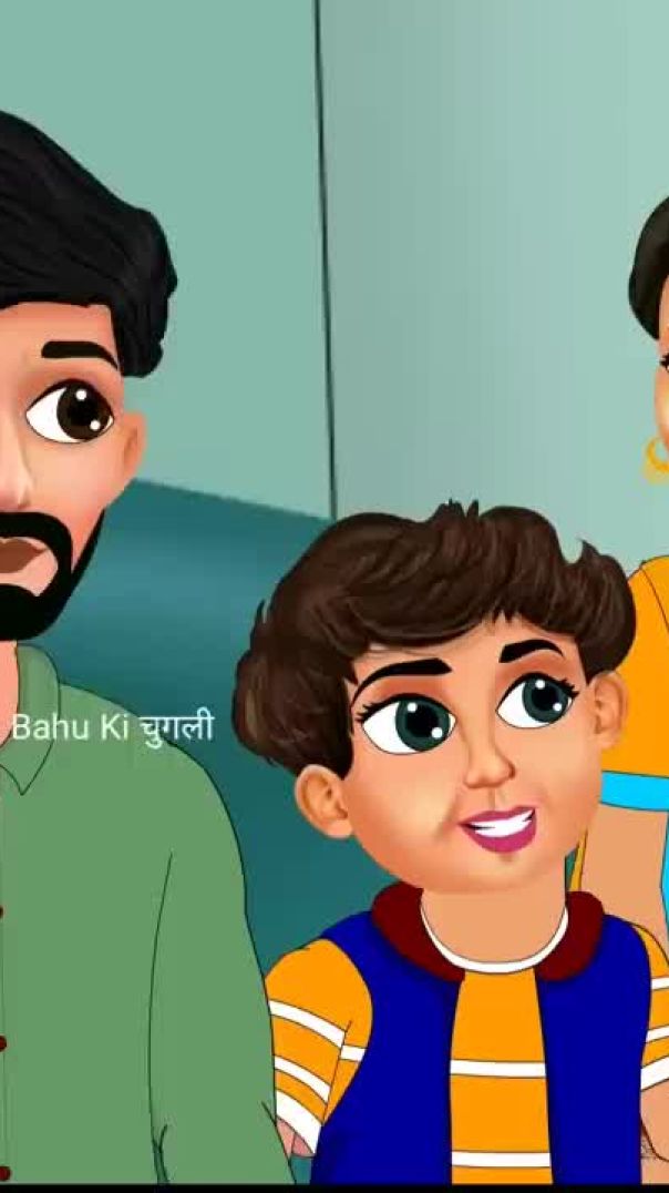 ट्रेन में ऊपर जेठानी नीचे देवरानी_Saas Bahu _ Hindi Kahani _ Moral Stories _ Bedtime Stories _Ka